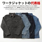 デニムカバーオール ヘインズ Hanes | ARCADE | 詳細画像3 