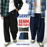 GERRY デニム バレルレッグデニムパンツ | ARCADE | 詳細画像2