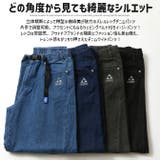 GERRY デニム バレルレッグデニムパンツ | ARCADE | 詳細画像3