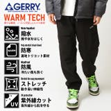 高機能 暖かい ストレッチナイロンパンツ | ARCADE | 詳細画像4 