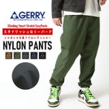 ナイロンパンツ メンズ イージーパンツ | ARCADE | 詳細画像2