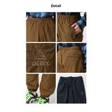 ナイロンパンツ メンズ イージーパンツ | ARCADE | 詳細画像9