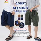 GERRY ジェリー ワイドショーツ | ARCADE | 詳細画像2