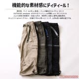 クライミング カーゴ クロップドパンツ メンズ 膝下丈 カーゴパンツ | ARCADE | 詳細画像3 