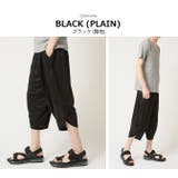 接触冷感 ワイドパンツ イージーパンツ | ARCADE | 詳細画像11 