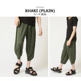 接触冷感 ワイドパンツ イージーパンツ | ARCADE | 詳細画像12 