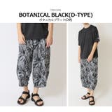 接触冷感 ワイドパンツ イージーパンツ | ARCADE | 詳細画像15 