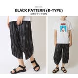 接触冷感 ワイドパンツ イージーパンツ | ARCADE | 詳細画像17 