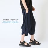 接触冷感 ワイドパンツ イージーパンツ | ARCADE | 詳細画像4 