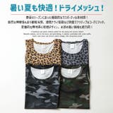 タンクトップ メンズ 速乾 | ARCADE | 詳細画像3 