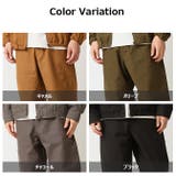 ダックパンツ メンズ ワークパンツ コットン ワイドパンツ | ARCADE | 詳細画像14 