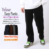 ベロアパンツ 暖かい裏フリースパンツ なめらかしっとり | ARCADE | 詳細画像2