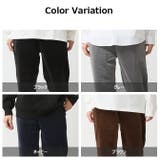 ベロアパンツ 暖かい裏フリースパンツ なめらかしっとり | ARCADE | 詳細画像13