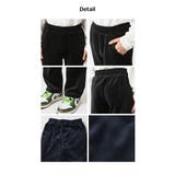 ベロアパンツ 暖かい裏フリースパンツ なめらかしっとり | ARCADE | 詳細画像8