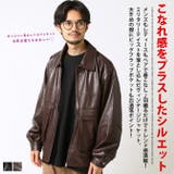 ゆるっとシルエット フェイクレザージャケット メンズ | ARCADE | 詳細画像2