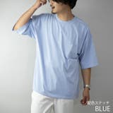 ブルー(配色ステッチ) | Tシャツ メンズ 半袖 | ARCADE