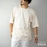 キナリ(レギュラー) | Tシャツ メンズ 半袖 | ARCADE