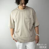 ベージュ(配色ステッチ) | Tシャツ メンズ 半袖 | ARCADE
