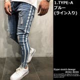 デニムパンツ メンズ ジーパン | ARCADE | 詳細画像4