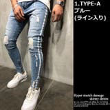 1-TYPEA-ブルー(ライン入り) | デニムパンツ メンズ ジーパン | ARCADE