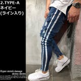 デニムパンツ メンズ ジーパン | ARCADE | 詳細画像6