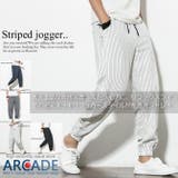 ジョガーパンツ メンズ ストライプパンツ | ARCADE | 詳細画像1