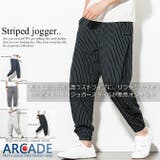 ジョガーパンツ メンズ ストライプパンツ | ARCADE | 詳細画像2