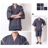 清涼素材 和柄 甚平 | ARCADE | 詳細画像6 