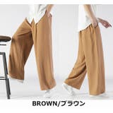 ワイドパンツ メンズ イージーパンツ | ARCADE | 詳細画像5