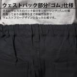 カーゴパンツ メンズ 伸縮 | ARCADE | 詳細画像5