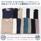 Tシャツ メンズ USAコットンオーバーサイズTシャツ | ARCADE | 詳細画像3 