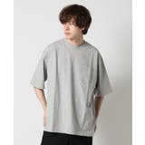 杢グレー | Tシャツ メンズ USAコットンオーバーサイズTシャツ | ARCADE