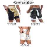 ハーフパンツ メンズ スポーツ | ARCADE | 詳細画像12