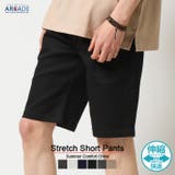 ショートパンツ メンズ 夏 | ARCADE | 詳細画像1