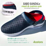 スポーツサンダル メンズ サボサンダル | ARCADE | 詳細画像2