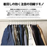 ビッグシルエット CPO シャツ | ARCADE | 詳細画像3