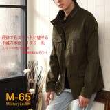 ジャケット メンズ M | ARCADE | 詳細画像2 