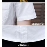 シャツ メンズ 半袖 | ARCADE | 詳細画像8 