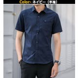 シャツ メンズ 半袖 | ARCADE | 詳細画像22 