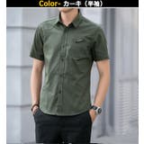 シャツ メンズ 半袖 | ARCADE | 詳細画像24 