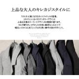 カルゼ編み カットジャケット メンズ | ARCADE | 詳細画像3