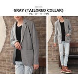 カルゼ編み カットジャケット メンズ | ARCADE | 詳細画像9