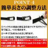 穴なし オートロック 牛革ベルト | ARCADE | 詳細画像6