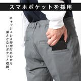 暖パンツ チノパン メンズ | ARCADE | 詳細画像5