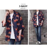 アロハシャツ メンズ ビッグ | ARCADE | 詳細画像17 