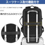 スマートリュック メンズ ビジネスリュック | ARCADE | 詳細画像8