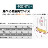 手袋 手ぶくろ 防寒 | ARCADE | 詳細画像8