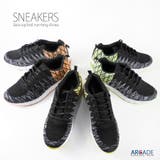 ランニングシューズ メンズ スニーカー | ARCADE | 詳細画像1 