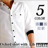オックスフォードシャツ メンズ シャツ | ARCADE | 詳細画像1 