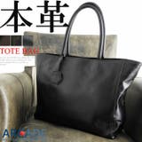 トートバッグ メンズ 大容量 | ARCADE | 詳細画像2 